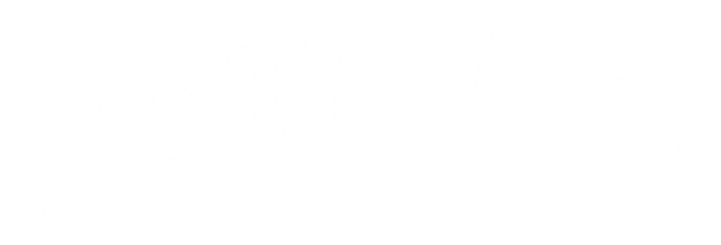 あおぞら
